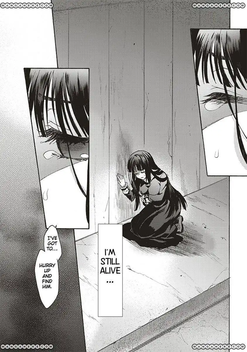 Kara no Kyoukai: The Garden of Sinners Chapter 13 8